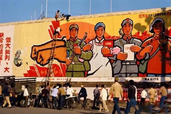 勤俭节约，艰苦朴素