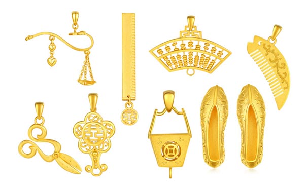 黄金首饰