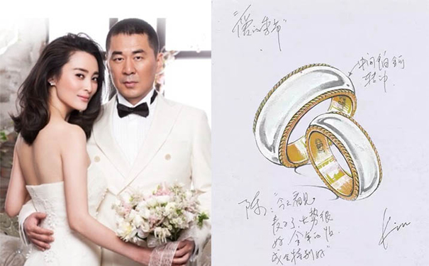 陈建斌 & 蒋勤勤的结婚戒指