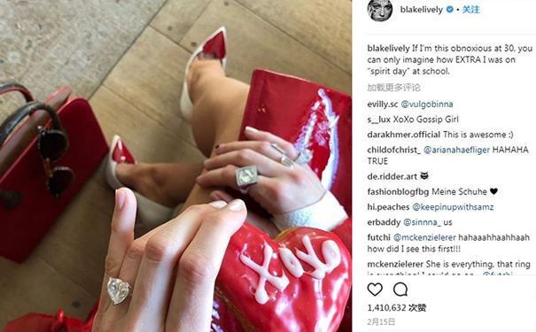 Lady GaGa订婚戒指