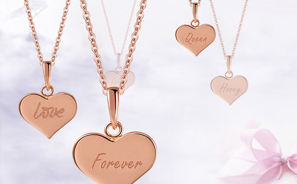 au750多少钱一克呢