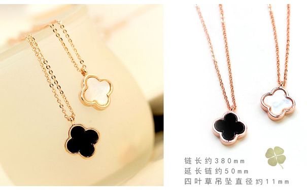 四叶草项链价格