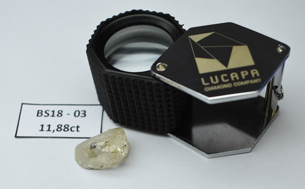 11.88ct钻石原石