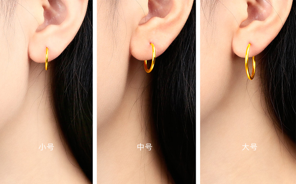 现在黄金耳环多少钱一对？