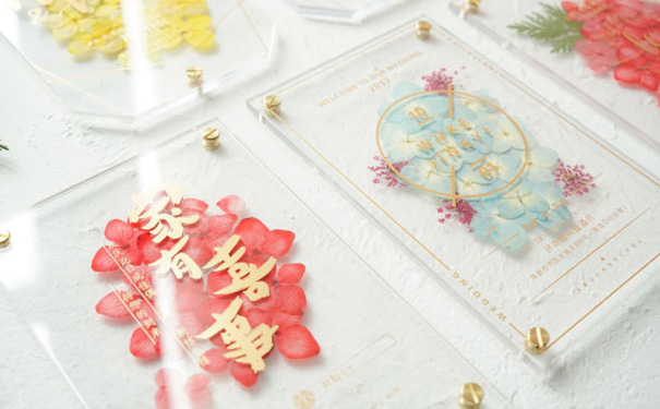 亚克力材质结婚请柬