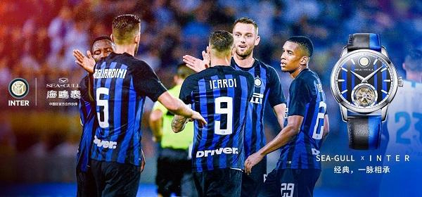 国际米兰足球俱乐部 国际米兰足球俱乐部