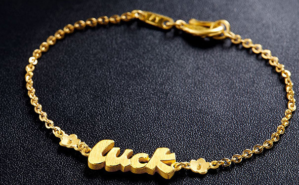 幸运黄金手链