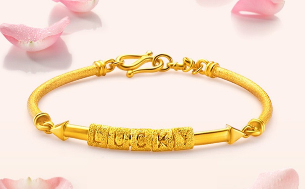 黄金手镯多少克