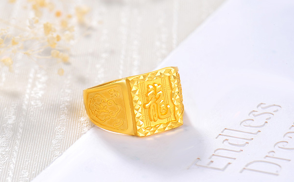 男士黄金戒指