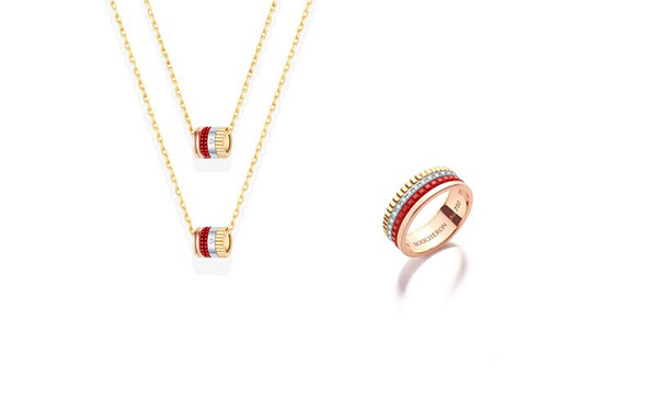 全新Quatre Red系列