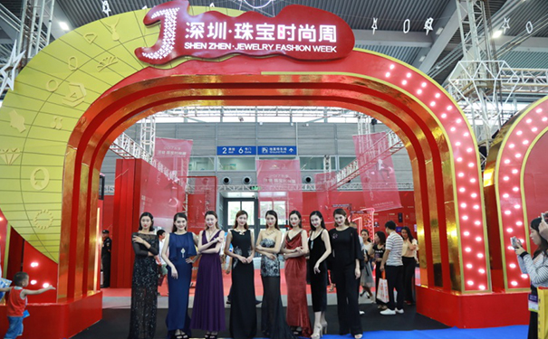 时尚盛典·珠宝之光