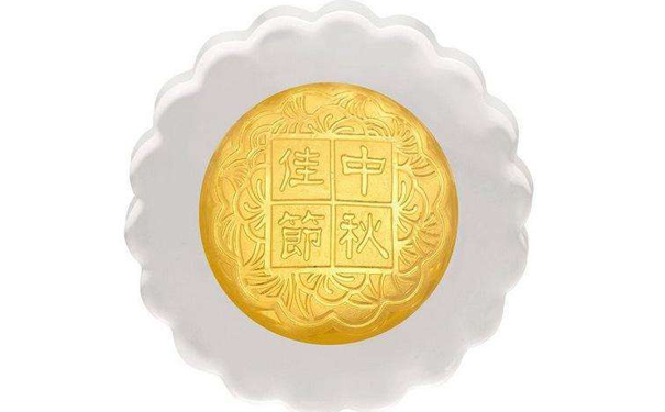 今年中秋节放假几天