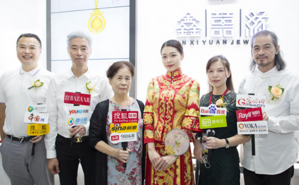 非遗&匠心大师团队助阵鑫囍缘珠宝展接受众多媒体采访
