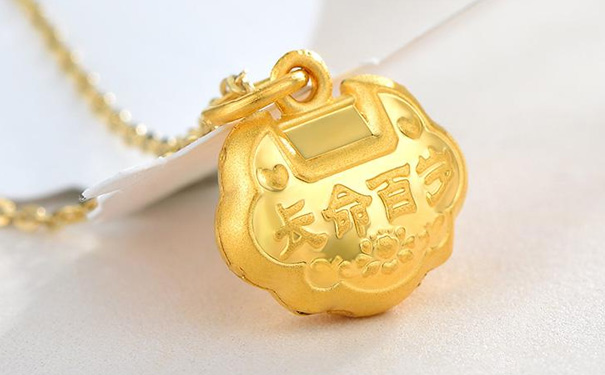 宝宝纯金吊坠