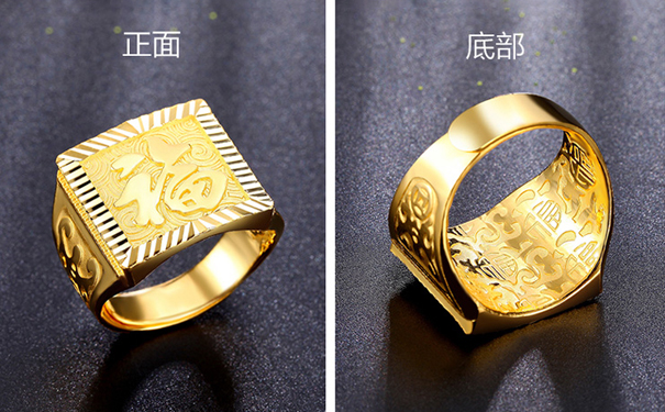 10克黄金戒指-男款