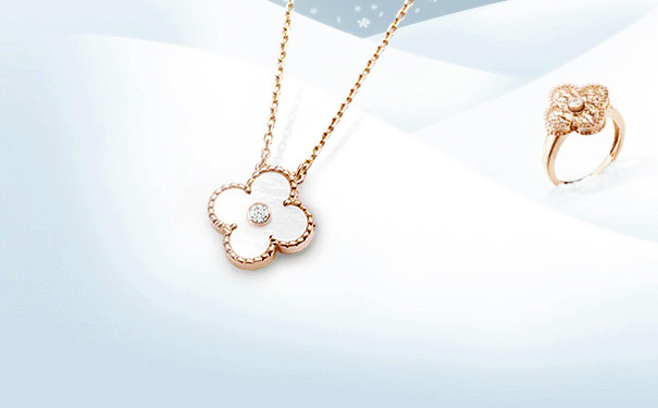 梵克雅宝珠宝：Alhambra系列