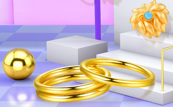 双11黄金会便宜吗