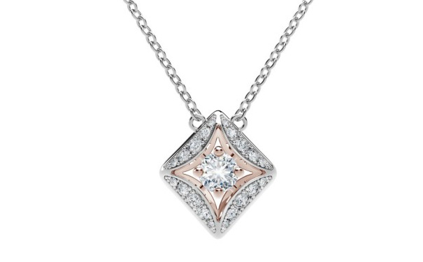 ETERNAL恒羿系列美钻吊坠