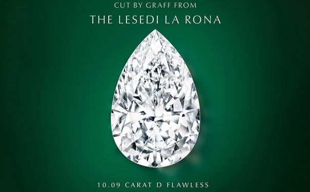 10.09ct的水滴形切割钻石