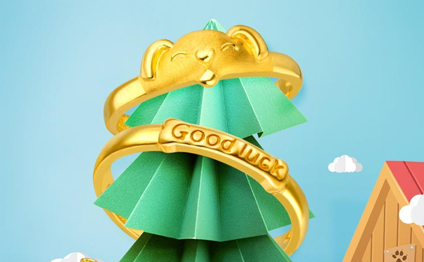 生肖狗 抱抱足金开口黄金戒指