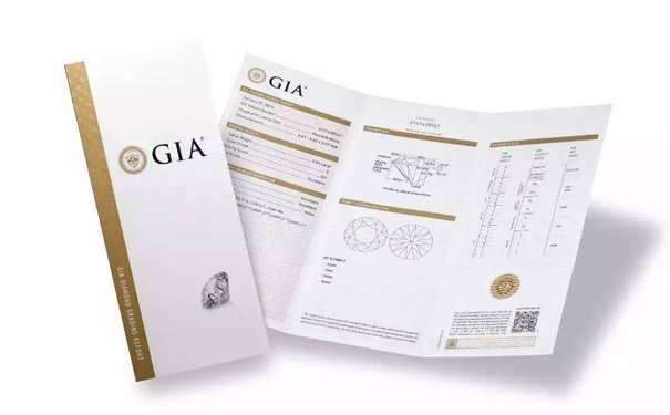 钻石的gia证书