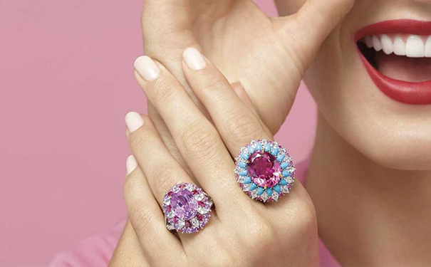 10.59ct的椭圆形切割粉色蓝宝石