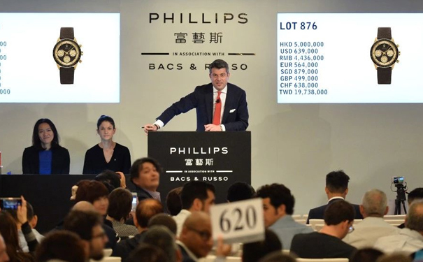 钟表拍卖翘楚富艺斯于11月27日举行「名表荟萃 － 香港VII」拍卖