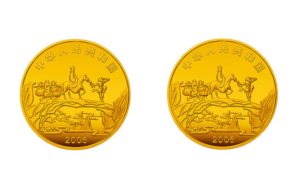 纪念《西游记》金币