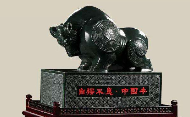 《自强不息·中国牛》