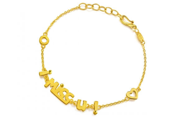 2019新年礼物：送老婆黄金手链显得俗气吗？