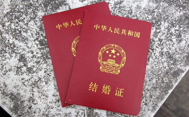 2019年2月14日结婚领证要注意什么