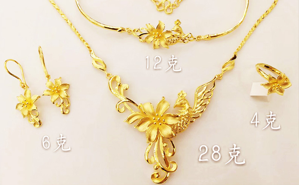 结婚三金，是提亲还是结婚给？