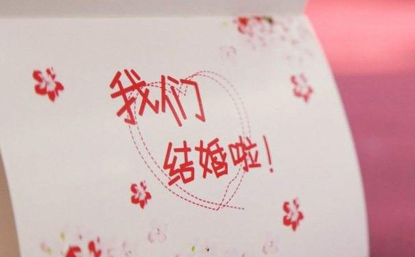 2019年结婚，女方一定要准备陪嫁吗