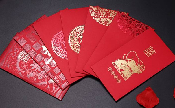 2019年同事结婚送礼送多少合适