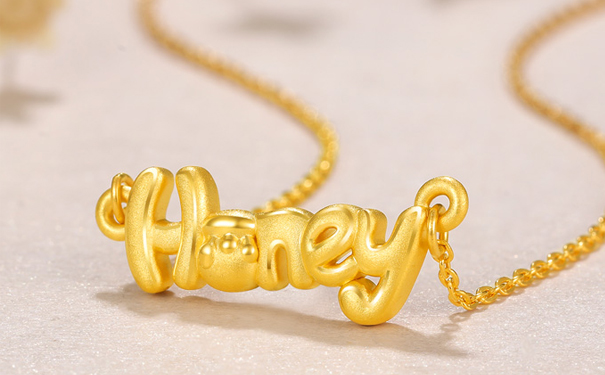 预算五千能买到那些黄金首饰