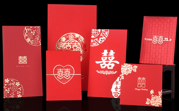 2019年结婚一般包多少红包