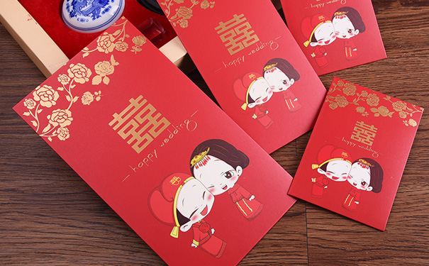 结婚红包