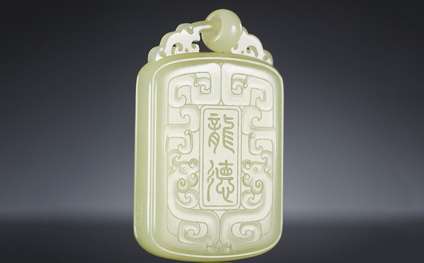 告诉你如何辨别和田玉好坏...... 告诉你如何辨别和田玉好坏......