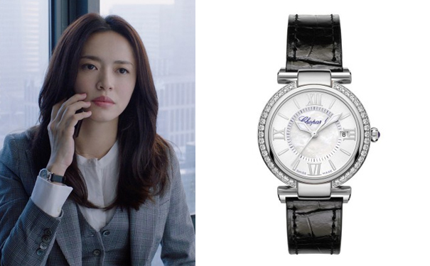 Chopard萧邦Imperiale系列腕表