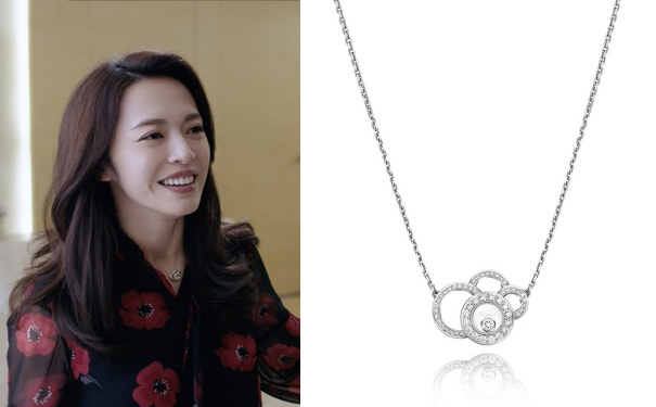 Chopard萧邦Happy Dreams系列项链