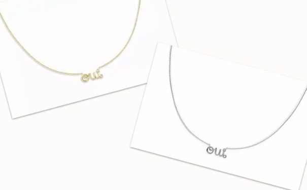 什么样的项链才显得别致