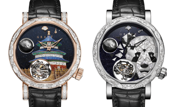 GyroGraff Great Wall of China 和 GyroGraff Temple of Heaven 腕表