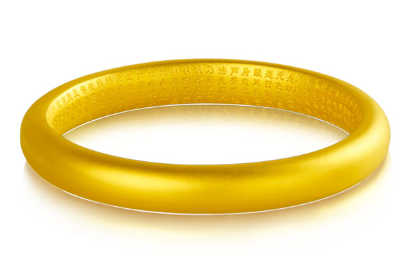 实心的黄金手镯多少克