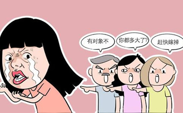 2019年恐婚怎么办，该如何克服