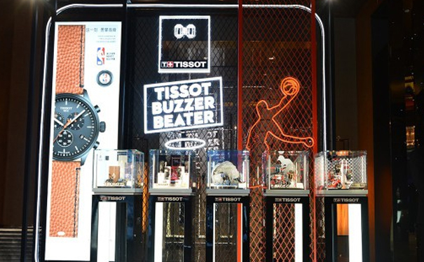 天梭卡森臻我系列全新表款 用创新演绎经典