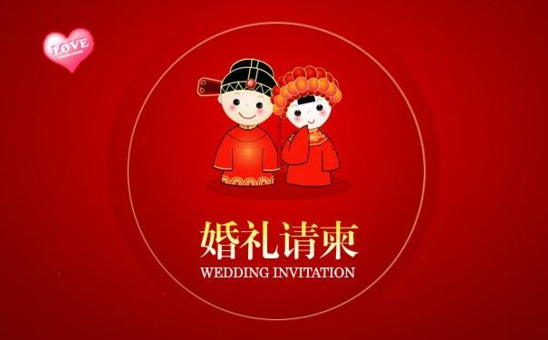 什么是为了结婚而结婚，这样会幸福吗