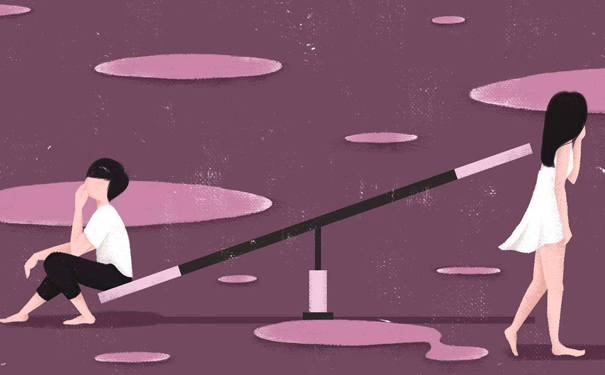 三观不合 三观不合