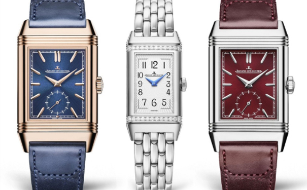 Jaeger-LeCoultre 推出3枚 Reverso 翻转腕表新作