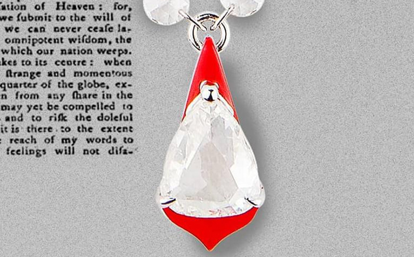 Etho Maria推出珠宝新作 玫瑰切割成最大亮点