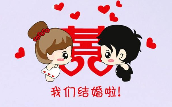 2019年中老年再婚行吗，能不能再婚